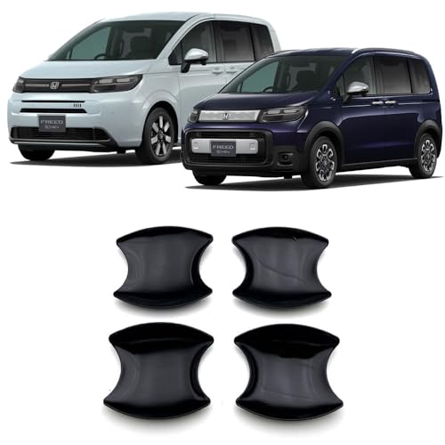 フリード メッキパーツ」の人気商品一覧 | 安い商品を通販サイト